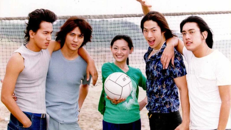 Meteor Garden (2001)