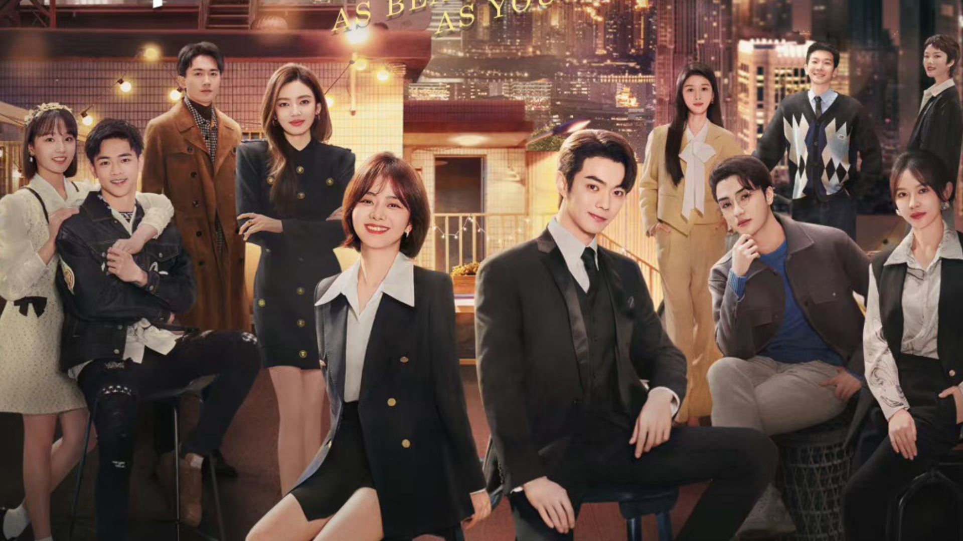 Em Đẹp Hơn Cả Ánh Sao (2024) - Trung Quốc