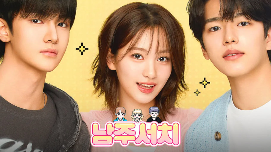 Truy Tìm Nam Chính (Lead Male Character Search)