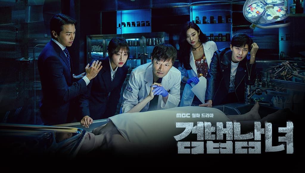 phim-trinh-tham-phap-y