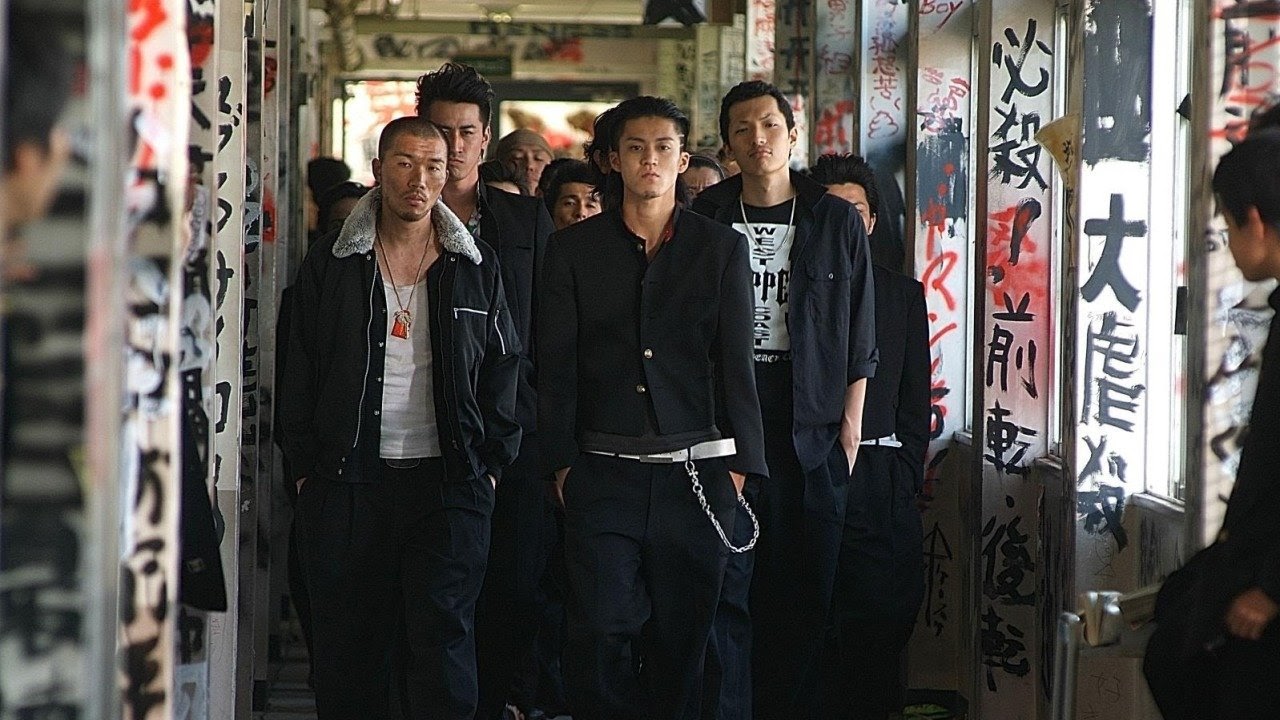 Crows Zero – Bá Vương Học Đường (2007)